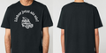 Lieber jetzt als nie – Unisex T-Shirt Camping Vibes – Frontansicht